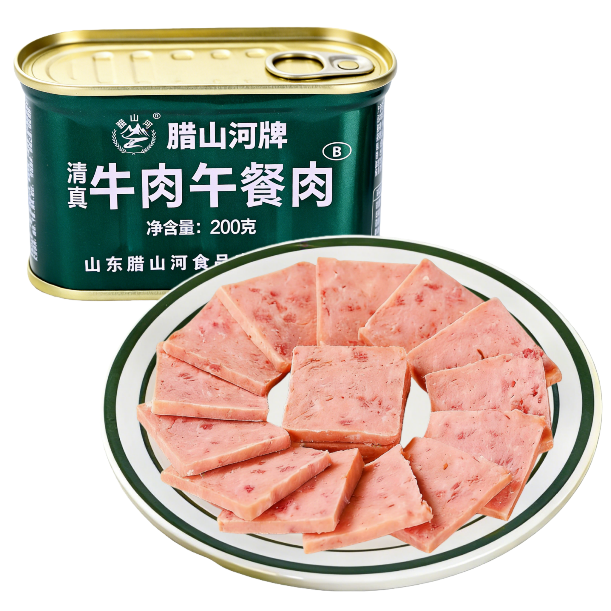 清真牛肉午餐肉罐头200g小罐应急储备粮火锅长保质期即食家庭囤货