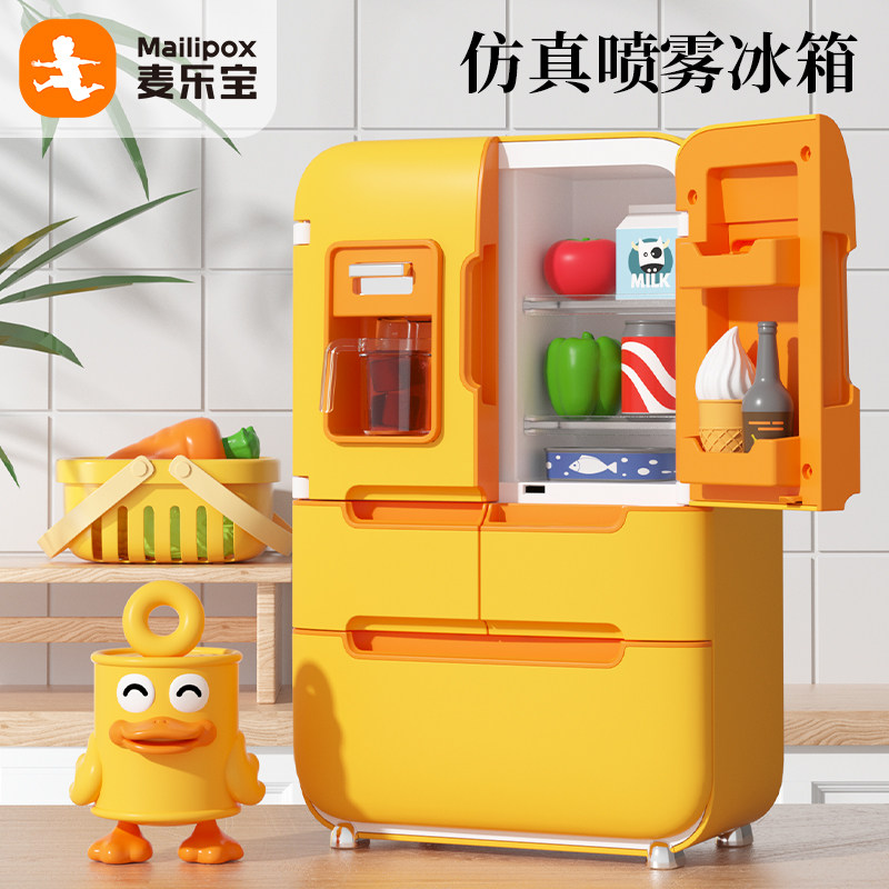 麦乐宝大号冰箱玩具儿童仿真厨房过家家女孩3岁6宝宝切水果切切乐