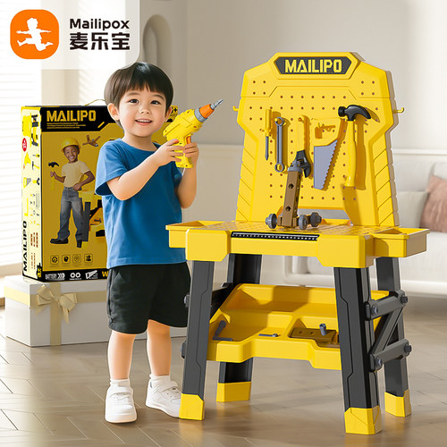 多功能工具台过家家拧螺丝玩具
