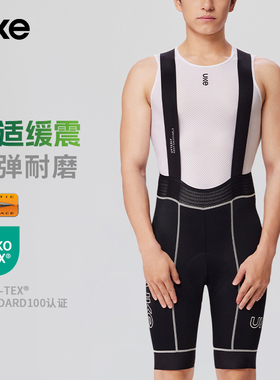 UKE骑行裤EIT双箭头骑行裤男子夏季背带短裤公路自行车装备枕云