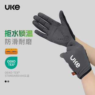 UKE双箭头骑行手套男女秋冬抓绒保暖防滑防风公路车长指手套远跖