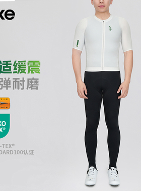 UKE骑行裤双箭头EIT无背带骑行长裤男春夏新款公路自行车装备行迩