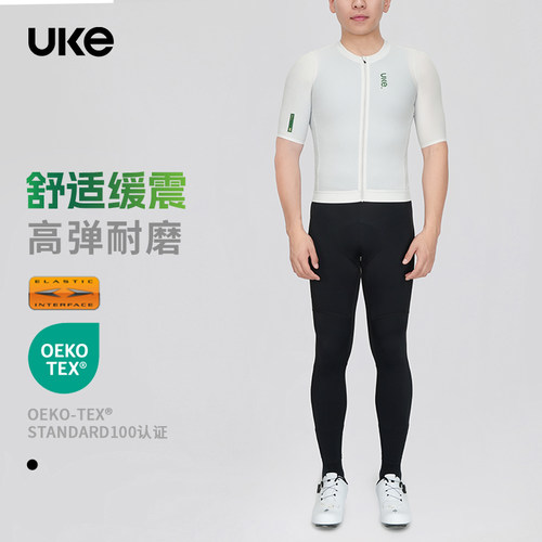 UKE骑行裤双箭头EIT骑行长裤男