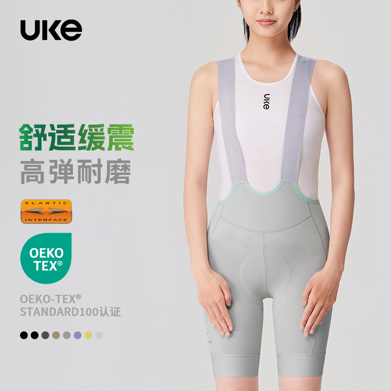 UKE骑行裤女子EIT双箭头背带短裤