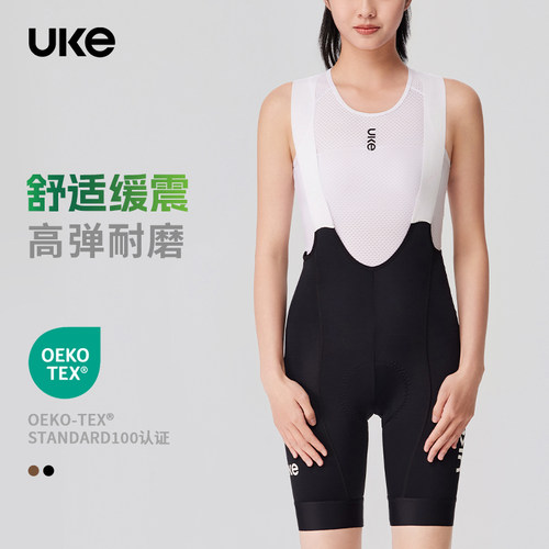 UKE骑行裤女子背带骑行短裤