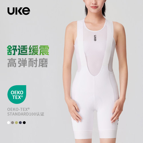 UKE骑行裤女子储物背带骑行短裤