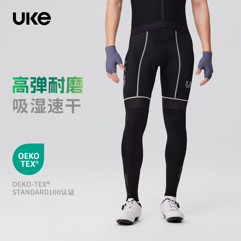 UKE骑行腿套男女春夏季运动跑步高弹护膝脚套公路自行车配件山青