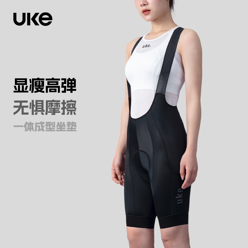 厂UKE骑行裤女自行车储物背带短裤春夏季新款户外公路车运动B004