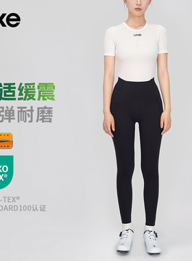 UKE骑行裤双箭头EIT骑行无背带长裤女春夏新款公路自行车装备岫回