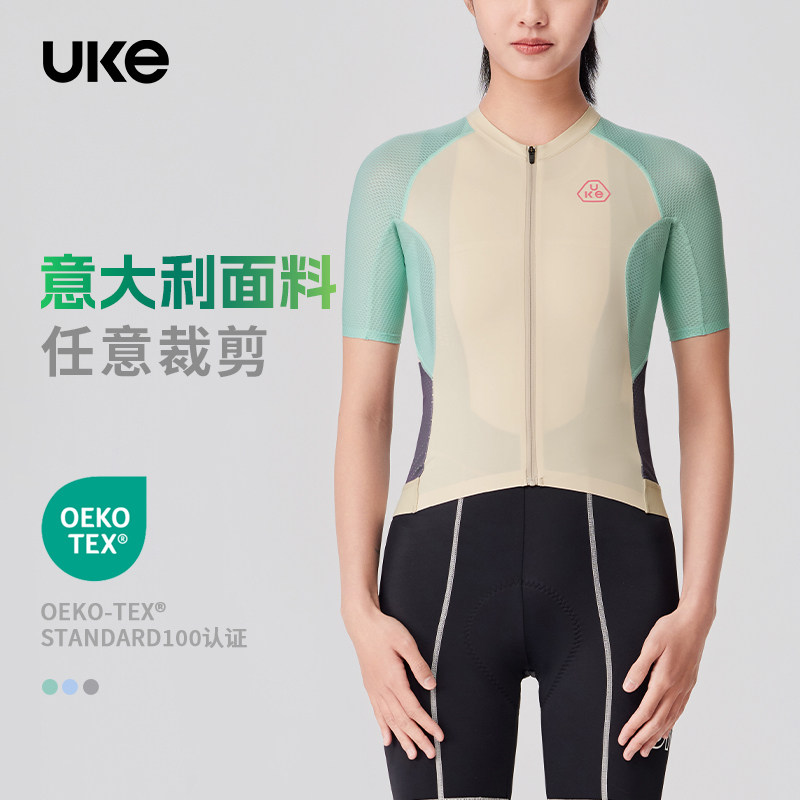 UKE骑行服女子短袖夏季新款户外透气进口面料公路车上衣观澜