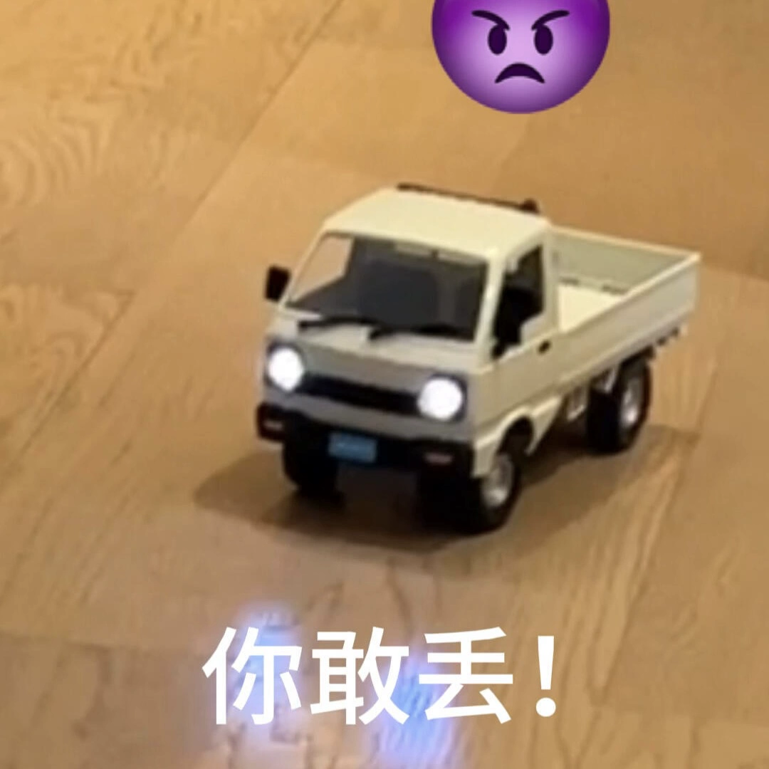 1:16遥控柳州载货车小卡模型铃木遥控车漂移汽车儿童电动玩具