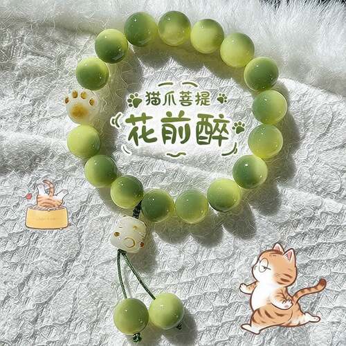 新中式花絮柔小梨涡猫猫爪手串高
