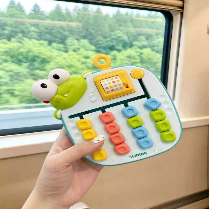 高铁带娃神器卡通动物滑动拼图