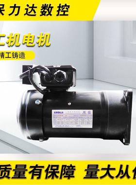 刀盘马达SVB18M3B404选刀电机400W圣杰BT50刀库刀盘马达1：20