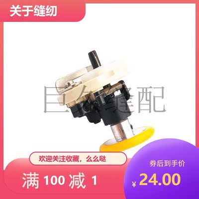 DDL9000电脑平车绕线器8800平车倒线器打线器400-23021
