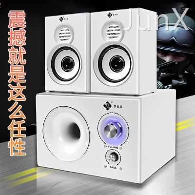 other/其他 其他电脑台式音响超重低音炮家庭影院客厅桌面蓝牙家