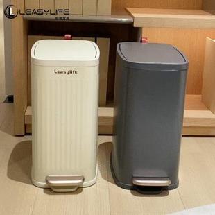 香薰脚踏垃圾桶轻奢家用卫生间厨房客厅卧室大容量带盖不锈钢 法式