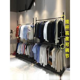 落地衣帽架卧室挂衣架家用阳台晒衣服架子简易移动升降晾衣架双层