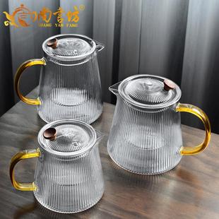 小型办公室壶蒸茶P器全自动烧水壶茶壶 家用玻璃煮茶器电陶炉套装