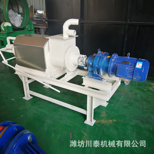 厂家直供 养猪场猪粪处理设备 鸡粪脱水机 粪便固液分离机 价格