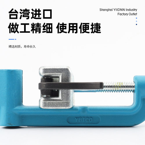 台湾进口YBICO元贝S262不锈钢扎带紧带机钢带打包机管道拉紧器钳
