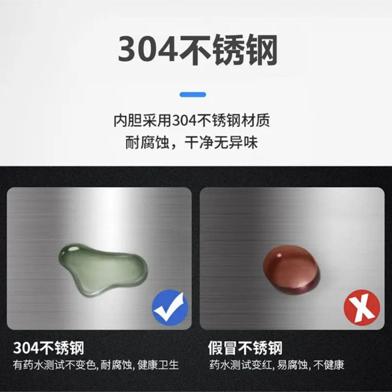 腾飞牌热水器 30L B7系列FS-3B7 沸腾式电开水器 无阴阳水图片