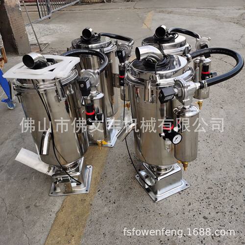 真空吸料机全自动除尘吸粉机注塑机感应式加料抽料塑料颗粒上料机