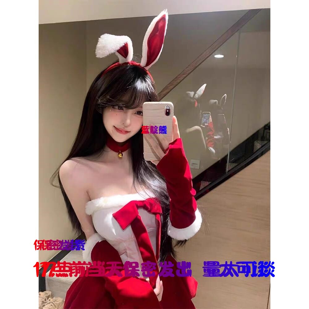 17点前当天保密发红色连衣裙