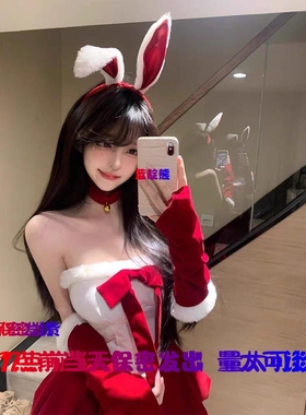 [霓裳秘语]*圣诞节穿搭带胸垫cos性感红色连衣裙外穿战袍抹胸圣诞