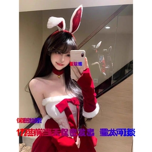 圣诞节穿搭带胸垫cos性感红色连衣裙外穿战袍抹胸圣诞 霓裳秘语