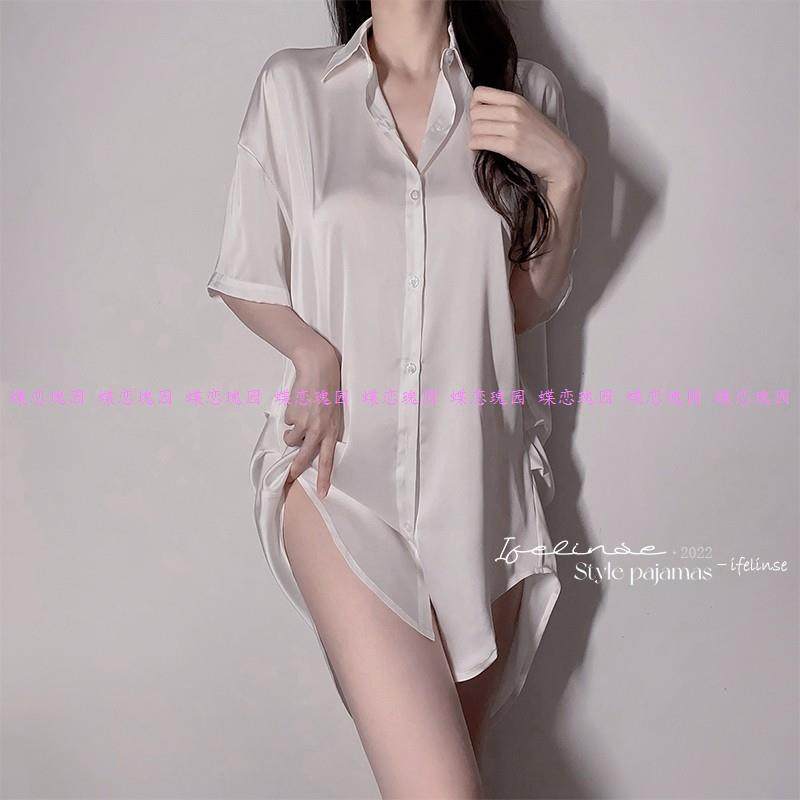 冰丝性感睡衣女秋冬2023新款白衬衫宽松纯欲风长袖睡裙晨袍,女士内衣/男士内衣/家居服,晨袍,淘宝优惠券,粉丝福利购,淘宝优惠卷