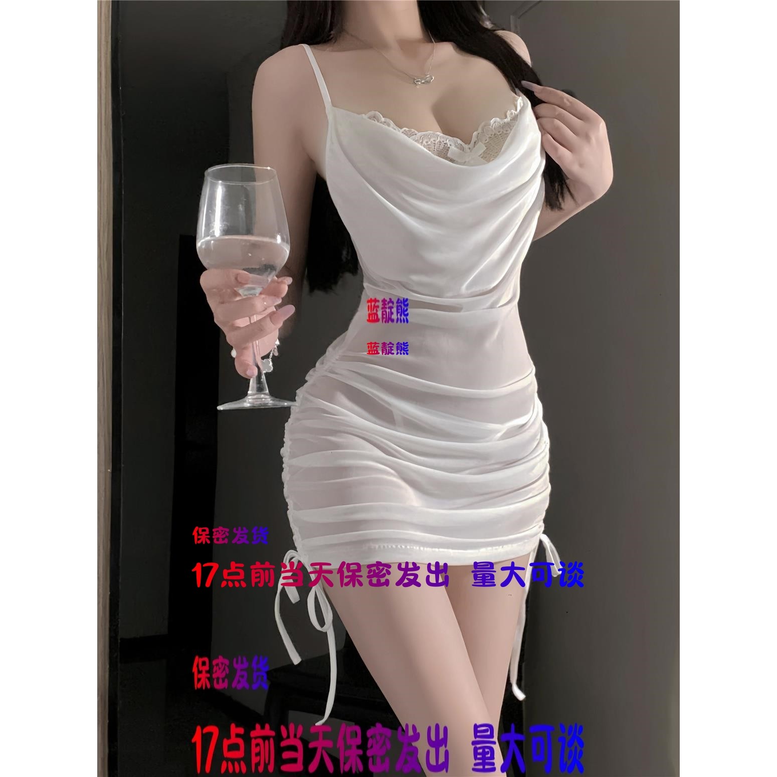 性感吊带蕾丝睡裙女收腰包臀高级感睡衣情趣味透视约会qq纯欲内衣