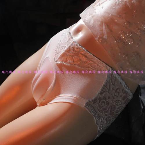 爆款伪娘内裤男女同变装性