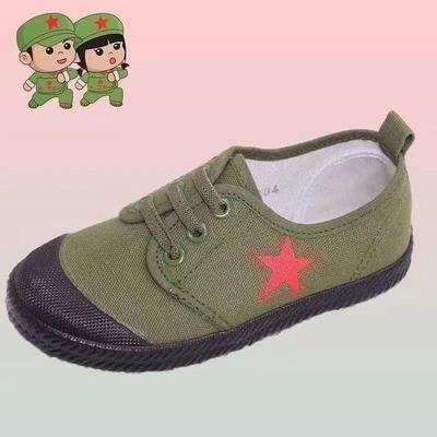 儿童解放鞋儿童军绿色解放鞋小红军演出鞋六一表演鞋子复古中大童