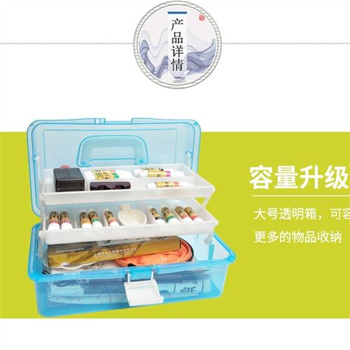 画国画工具套装初学者入门美术用品13件工笔画颜料小学生毛笔成人