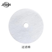 JISIDI烘干机过滤棉