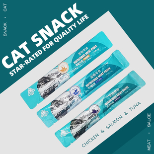 宠力星猫条成幼猫咪肉酱包猫粮伴侣鸡肉三文鱼金枪鱼猫咪零食