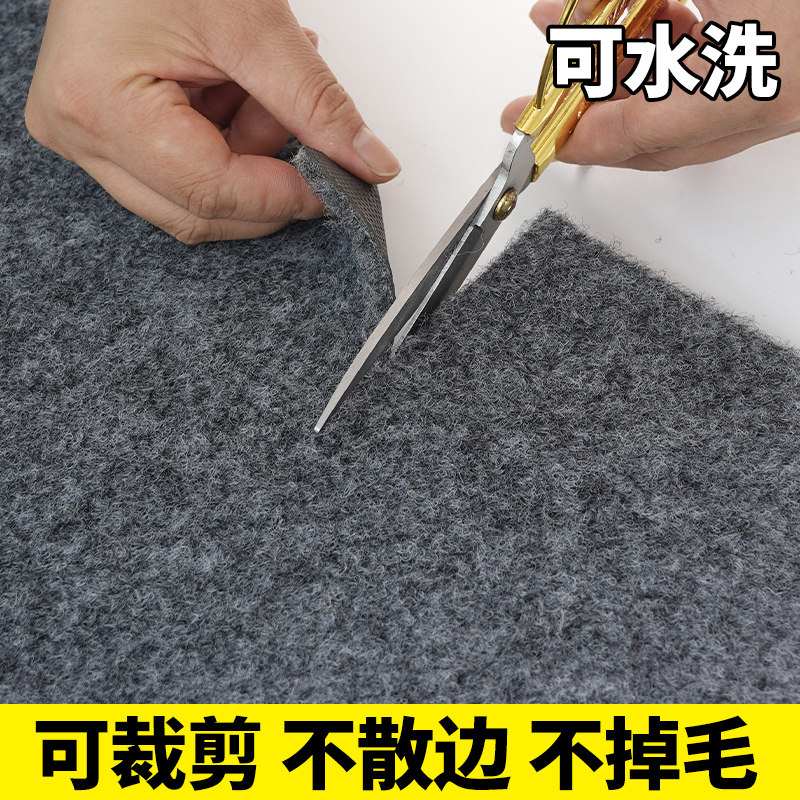 贞爱办公地毯商用大面积灰色耐脏加厚满铺地垫卧室客厅楼梯隔音垫