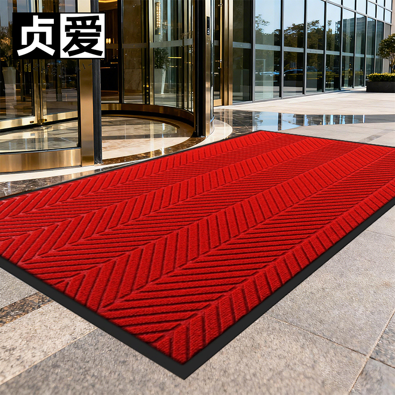 贞爱入户门垫定制商用地垫面积防滑吸水满铺进门脚垫走廊地毯除尘