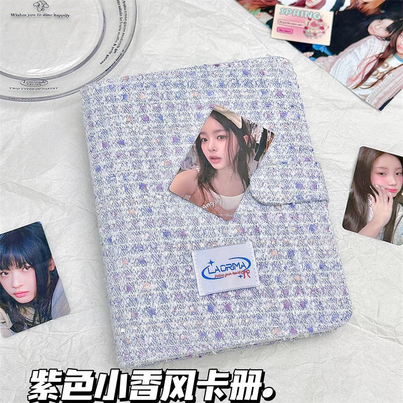 小红书同款紫色高级小香风布料卡册印花小众少女心小卡拍立得收纳
