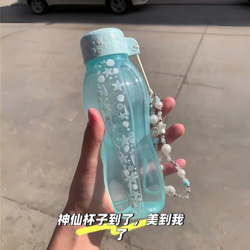 ins风高级感梦幻贝壳冷萃