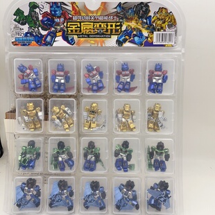 新款人偶手办玩具礼物儿童男孩益智拼装积木战士关节可动人仔