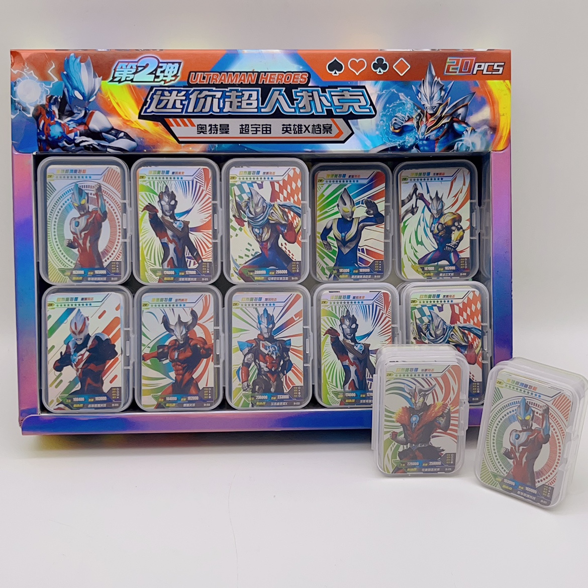 创意玩具儿童桌游卡通游戏牌