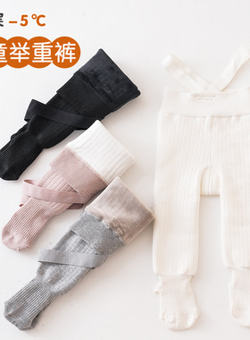 新年举重裤婴儿打底裤冬季加绒加厚连袜白色一岁宝宝背带裤秋冬款