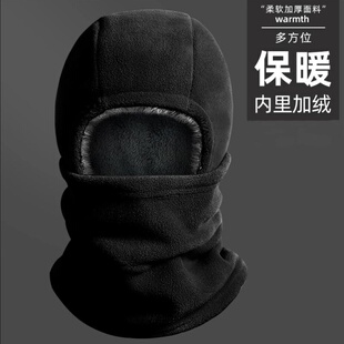 帽子围巾一体男冬天骑车护脸头套男摩托保暖防寒骑行面罩防风装备