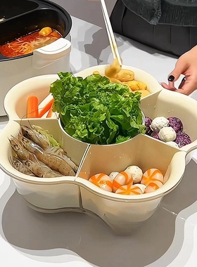 火锅盘子菜盘家用简约旋转火锅拼盘双层蔬菜水果分格洗菜备菜收纳