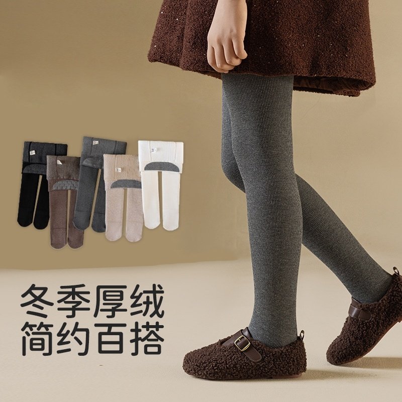 女童裤袜加厚冬儿童打底裤宝宝加绒连裤袜纯色保暖一体裤袜可外穿