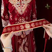 结婚新娘腰带新人红腰带红色腰缠万贯一对婚礼新郎新娘女方压腰封