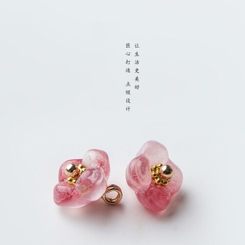 10mm琉璃四瓣花纽扣散珠手工diy古风发簪手链项链手机链饰品配件