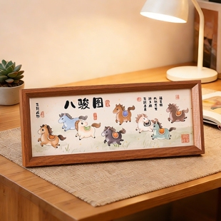 2026年马年摆件相框桌面装饰品新年过年桌上摆台春节桌摆年味摆饰